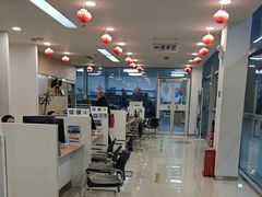 -北京亚奥福瑞福特4S店(北苑家园店)