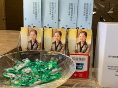 -淮安曙光国际大酒店(大运河广场花街店)