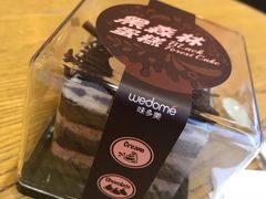 -味多美蛋糕(看丹桥店)