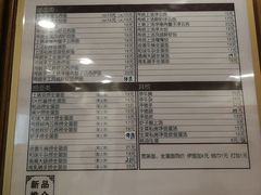 -恩宁刘福记(东华东路店)