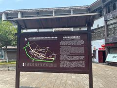 -南关石牌坊古镇