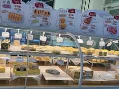 -心乐生活新鲜屋(星海广场店)