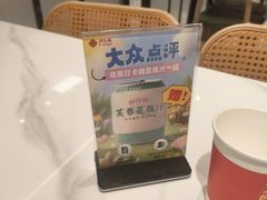 -常州银丝面馆(府琛店)