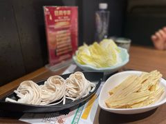 -快乐小羊·内蒙牛羊肉火锅(流花中心店)
