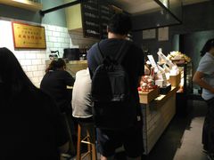 -一些柠檬一些茶(西村店)