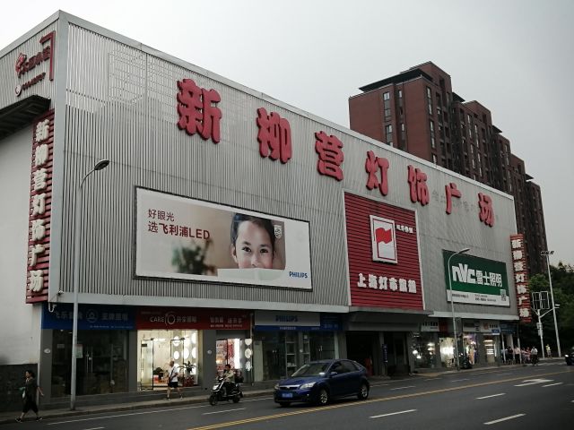 灯具大世界电话 ODZVQMsfepZ0VpDWN2VEk035mnAkjPqdUDDsVGyQ4rECWzoGIxOCGYUgyQ4ohsycmru449zP-ymfBYUEFs1Siw.jpg