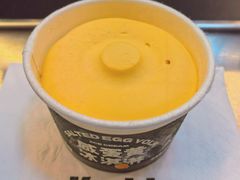 -KUDDO COFFEE(天河城店)
