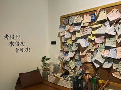 -六个番茄自习室·包间(燕塘燕侨大厦店)