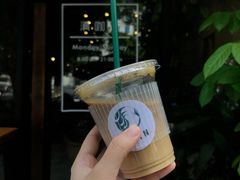 -滇咖啡体验店