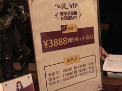 -心足私家足疗SPA(海岸城店)