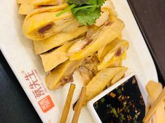 -蔡先生(双阳路店)