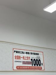 -尤米一站式美甲美睫