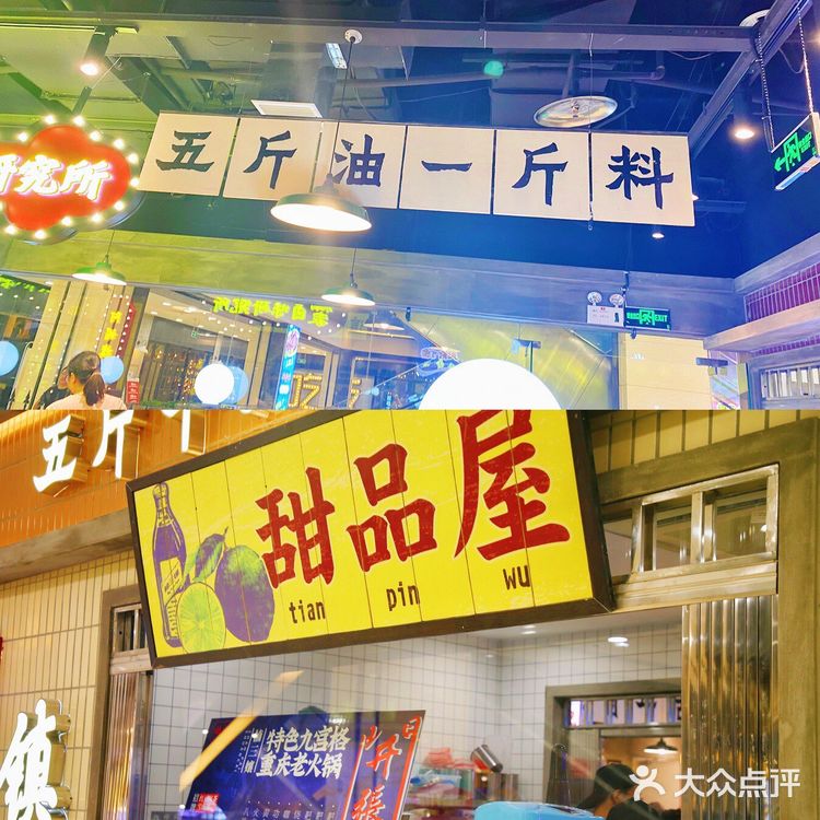 大镇江终于可以吃到这家火锅啦‼️‼️