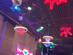 -沪上名羊天下碳烤羊腿•东北烧烤•小龙虾(浦东直营总店)