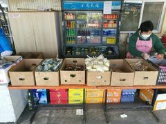 零售区-北京上庄水库尚野露天户外自助烧烤