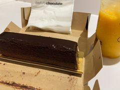 -Awfully Chocolate(来福士广场店)