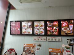 -永和大王(朝晖店)