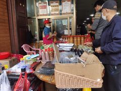 -文昌铺前老街