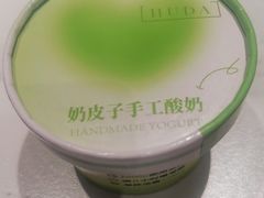 -胡大饭馆 24h(簋街总店)
