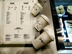 -Seesaw Coffee(上海国金中心店)