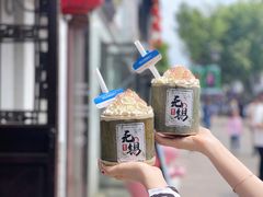 -CoCo都可(惠山古镇店)