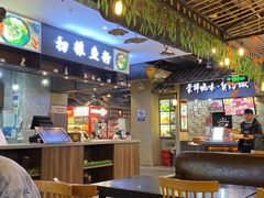 -天阳亲子广场(钱江新城店)