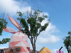 -季高兔窝窝亲子园(上海薰衣草公园店)