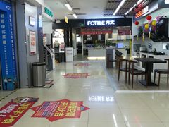 -苏宁易购(Suning Plus扬州淮海路店)