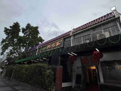 -肥佬椰子鸡(文锦渡店)