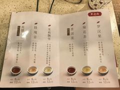 -点都德(龙之梦店)