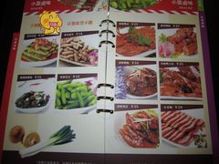 星聚会&nbsp;(23)-星聚会KTV(苏州信投大厦店)