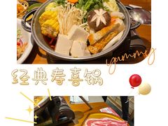 -有喜屋·深夜食堂(环宇荟店)
