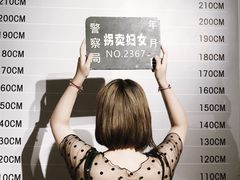 -苏州5D星空错觉艺术馆