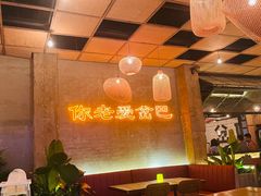 大堂-岔巴精酿啤酒餐吧(南屏街店)