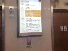 -汇暻生活广场