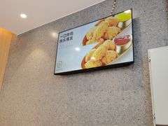 -梨花牛肉汤饭(仁恒伊势丹店)