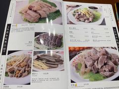-乡亲鹅肉城(昆山店)