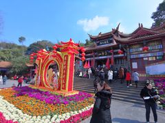 -富乐山