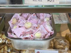 -上海哈尔滨食品厂(合生汇店)