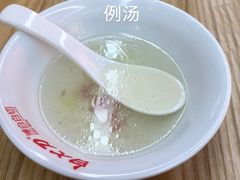 -白七刀·博白白切·广西客家菜