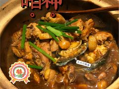 -啫神·广州地标美食(北京路店)