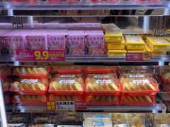 -味多美蛋糕(灯市口店)