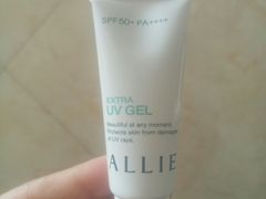 -永旺黄岛购物中心