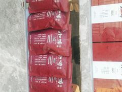 -小李烧鸡(西北角总店)
