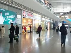 -Tims天好咖啡·贝果(成都东站捷枫店)