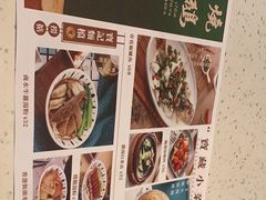 -新宝餐厅(流塘店)