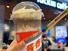 -瑞幸咖啡(黄岛家佳源店)