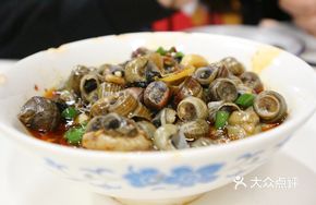 Old Changsha Soro