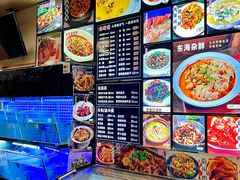 -火龙堂·风味民间菜(文一路店)