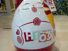 android_upload_pic-宝珠奶酪(长宁金虹桥店)